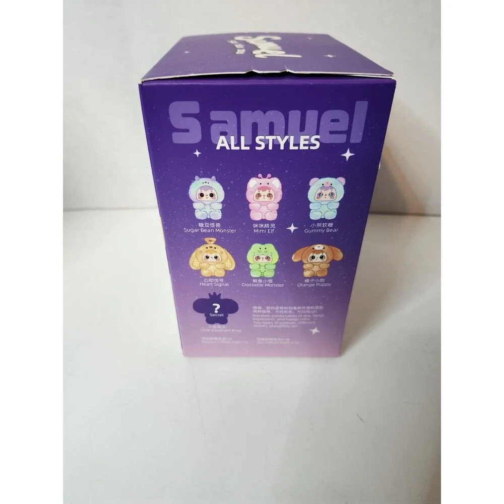 Meiyiyou Art Toy sealed blind